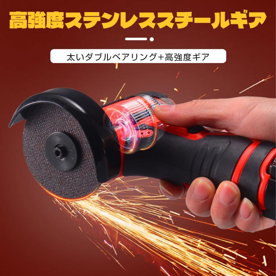 グラインダー 充電式 コードレス 手持ち式切断機 軽量 小型 簡単 グラインダー 充電式 コードレス 手持ち式切断機 軽量 小型 簡単