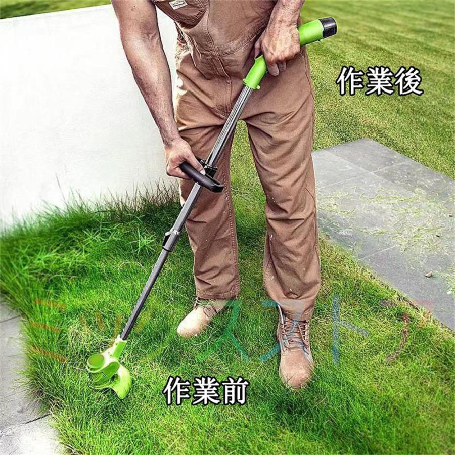 翌日発送】充電式 草刈り機 芝刈り機 電動 草刈機 刈払機 翌日発送】充電式 草刈り機 芝刈り機 電動 草刈機 刈払機