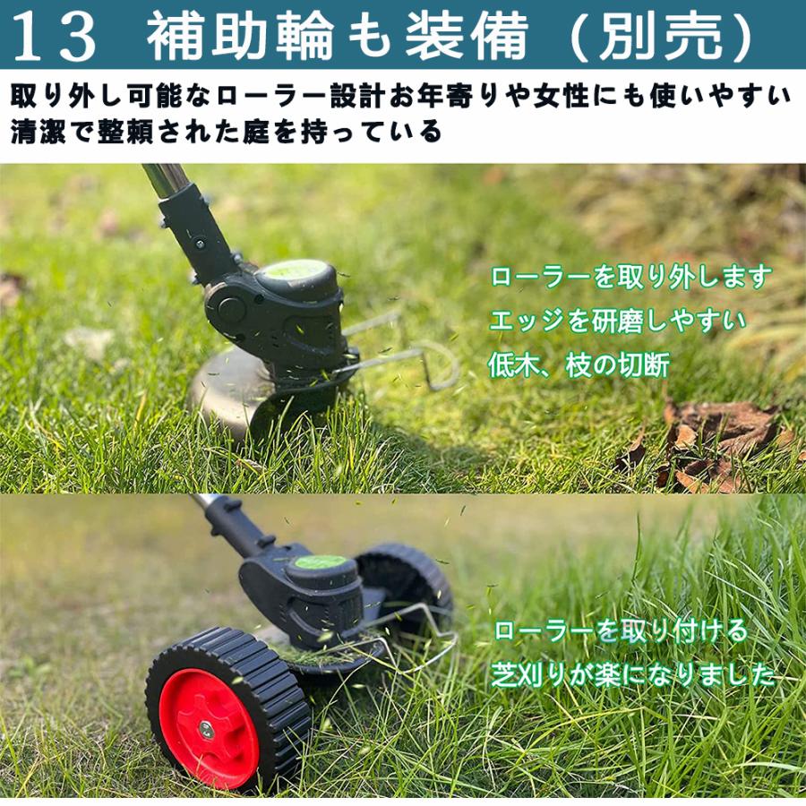 即納】草刈機 草刈り機 刈払機充電式 電動 マキタ 18Vバッテリー 即納】草刈機 草刈り機 刈払機充電式 電動 マキタ 18Vバッテリー