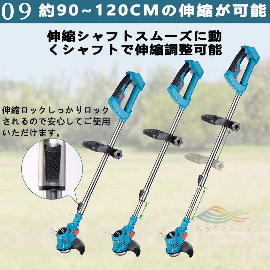 即納】草刈機 草刈り機 刈払機充電式 電動 マキタ 18Vバッテリー 即納】草刈機 草刈り機 刈払機充電式 電動 マキタ 18Vバッテリー