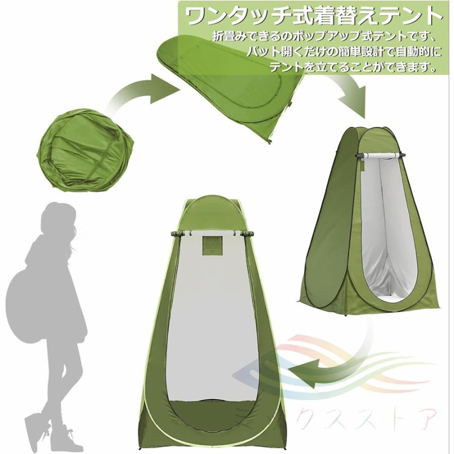 折りたたみ式　ワンタッチデント 楽天市場】☆10％OFF！楽天スーパーセール☆ ワンタッチテント