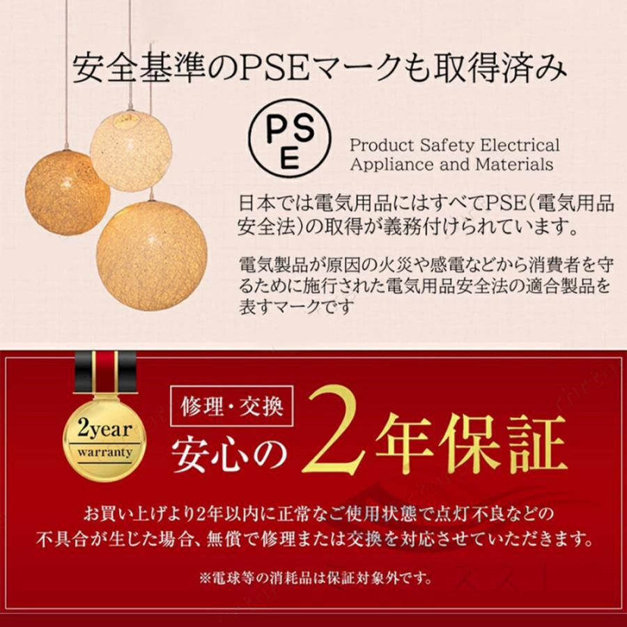 シーリングライト led 四角 調光調色 6畳 8畳 10畳 和風 和室 シーリングライト led 四角 調光調色 6畳 8畳 10畳 和風 和室