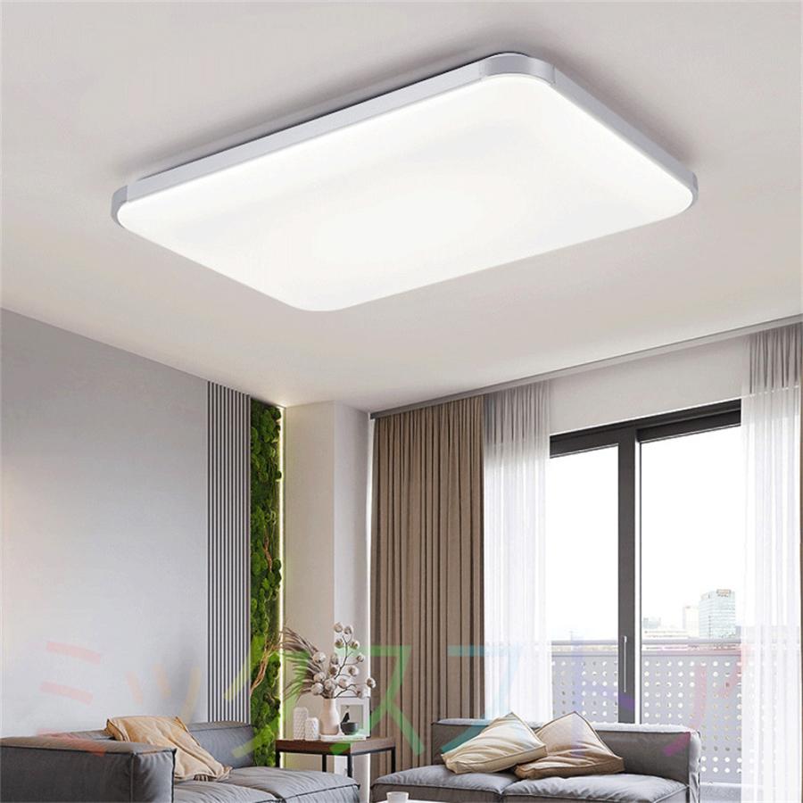 シーリングライト LED 6〜12畳 調光 調色 シーリングランプ 天井 シーリングライト LED 6〜12畳 調光 調色 シーリングランプ 天井