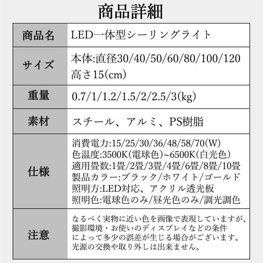 シーリングライト おしゃれ LED 調光調色 6~10畳 リモコン 木造 シーリングライト おしゃれ LED 調光調色 6~10畳 リモコン 木造