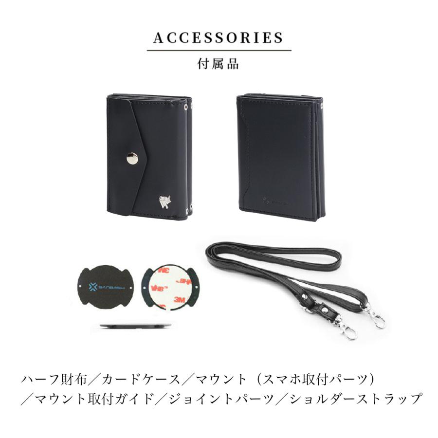 「and W」separate 合皮 財布 ミニマム ミニ コンパクト 三つ折り キャッシュレス スマホ財布 肩掛け iPhone Android カード収納 小銭 andW｜39storethanks｜21