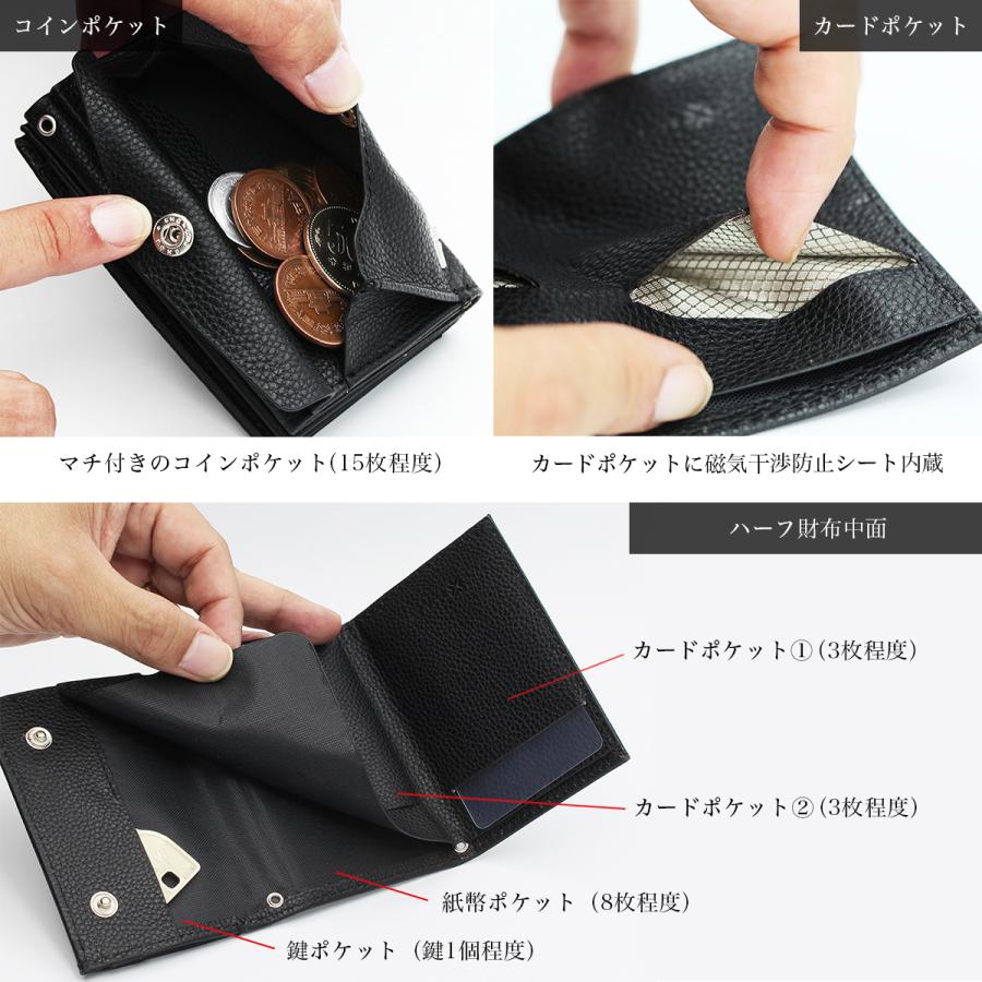 「and W」separate 合皮 財布 ミニマム ミニ コンパクト 三つ折り キャッシュレス スマホ財布 肩掛け iPhone Android カード収納 小銭 andW｜39storethanks｜10