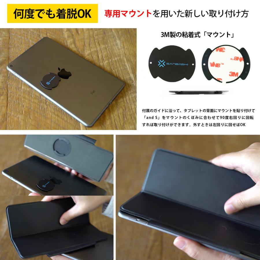 iPad 本体とスタンドセット SANWA SUPPLY（サンワサプライ） iPad・タブレットPCスタンド 回転 11