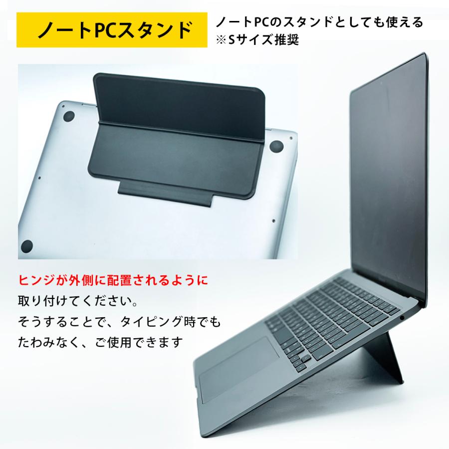 and S】Sサイズ 後付スタンド タブレット 無段階 キックスタンド 19度から77度 iPad mini 6/7.9〜11inch 汎用機種 :SANANSS:39 store thanks - 通販 - Yahoo!ショッピング and S】Sサイズ 後付スタンド タブレット 無段階 キックスタンド 19度から77度 iPad mini 6/7.9〜11inch 汎用機種 :SANANSS:39 store thanks - 通販 - Yahoo!ショッピング