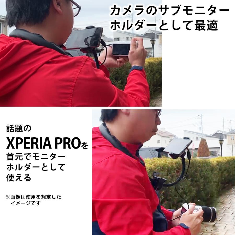 DRAGON CLAW TWINS スマホホルダー アームスタンド 寝ながら 首掛け 手ぶら フレキシブル 三脚 自撮り タブレット GoPro 傘 SANBASHI |  | 03
