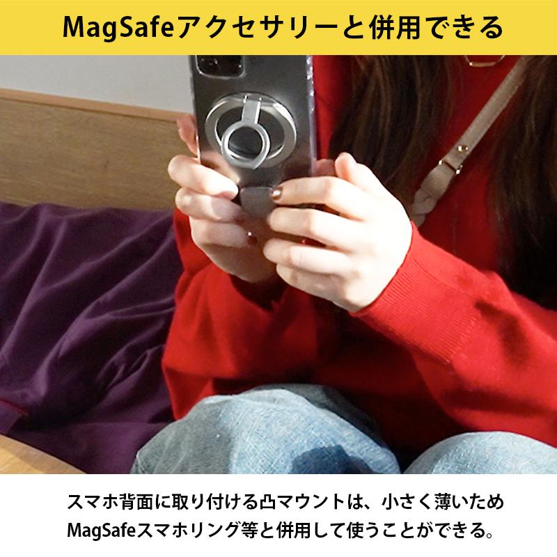 マグネット式ストラップホルダー／MAGHOL(マグホル