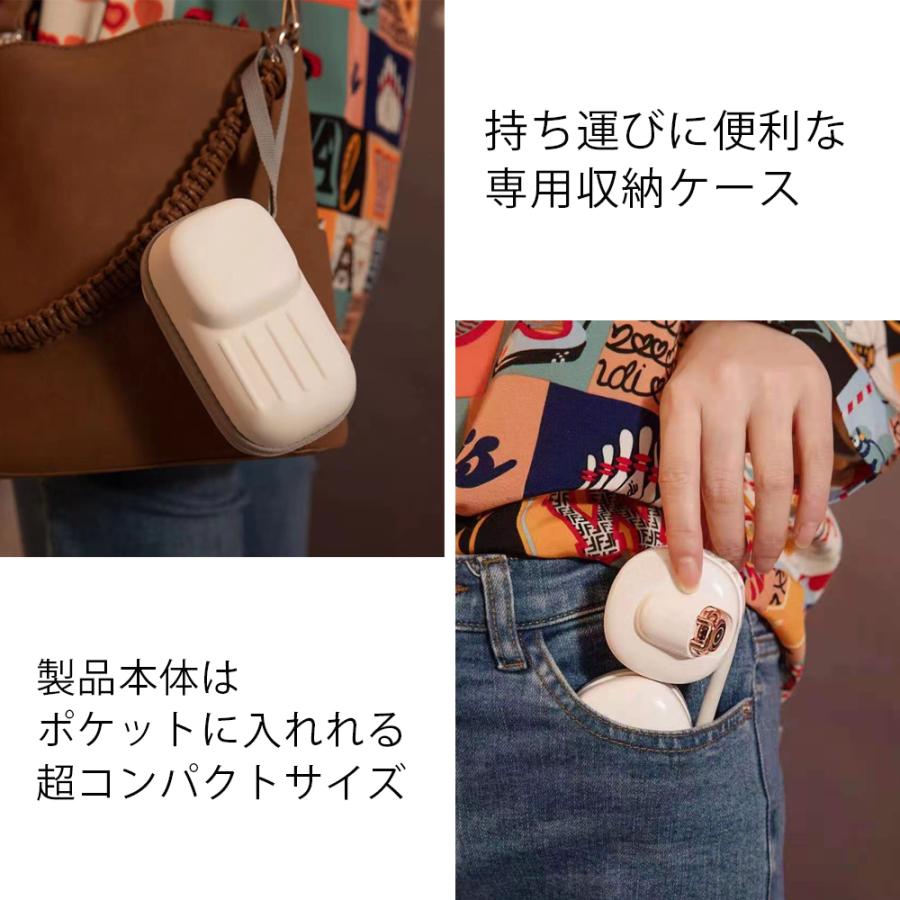 SANBASHI ネッククーラー 持ち運び便利 超コンパクト収納 収納ケース 