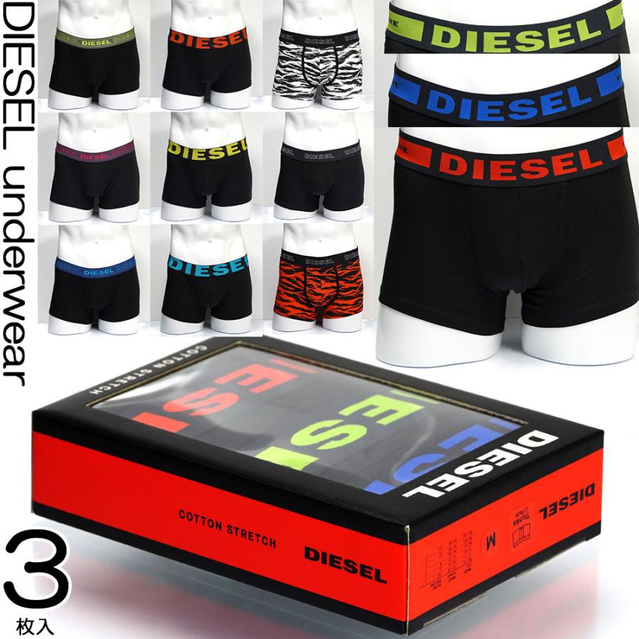 ディーゼル ボクサーパンツ メンズ Diesel 3枚セット コットンストレッチ 前閉じ S M Lサイズ 00 アクセサリーギフトのtys 通販 Yahoo ショッピング