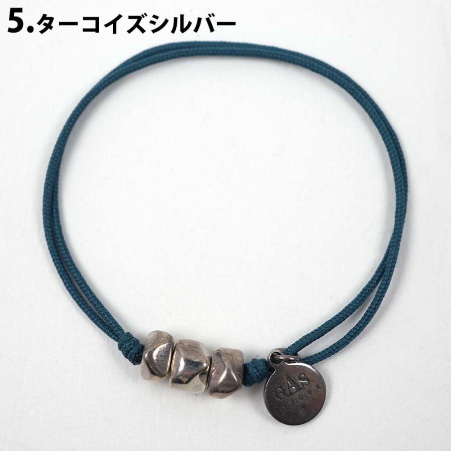 GAS BIJOUX（ガスビジュー） 並行輸入品 訳ありアウトレット/付属品