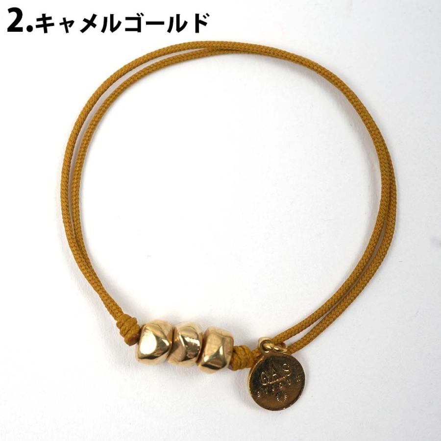 GAS BIJOUX（ガスビジュー） 並行輸入品 訳ありアウトレット/付属品