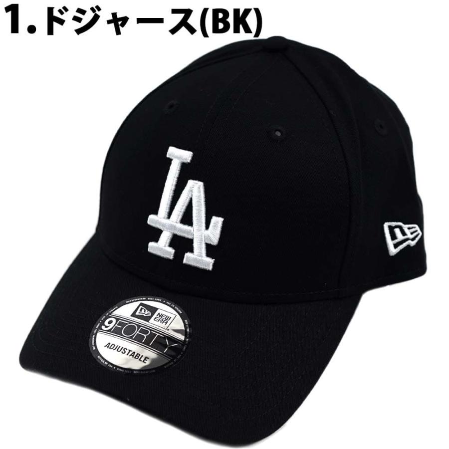 9FORTY 並行輸入品 ニューエラ ベースボールキャップ 帽子