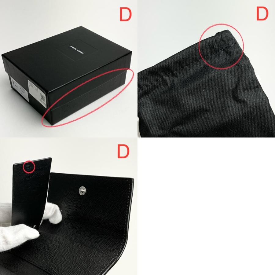SAINT LAURENT 訳ありアウトレット サンローラン キーケース SAINT LAURENT 訳ありアウトレット サンローラン キーケース