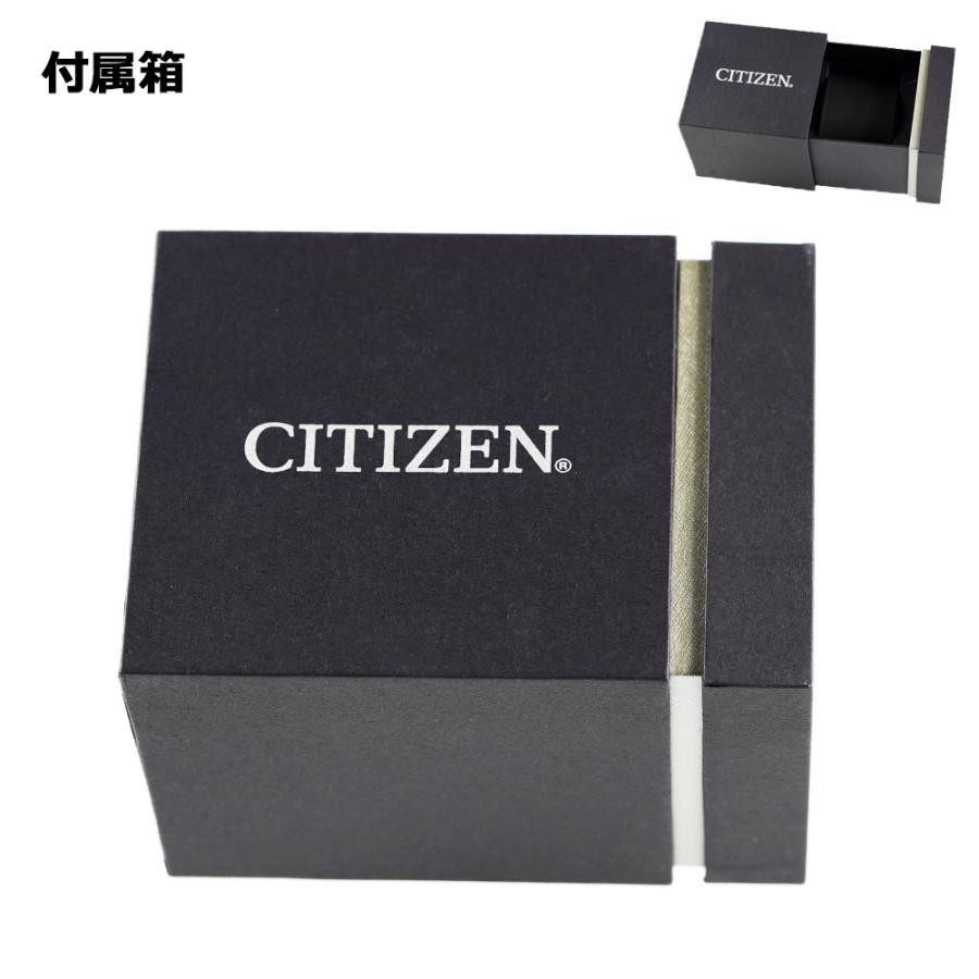 CITIZEN シチズン 腕時計 クロノグラフ メンズ  AN8071-51E｜39surprise｜05