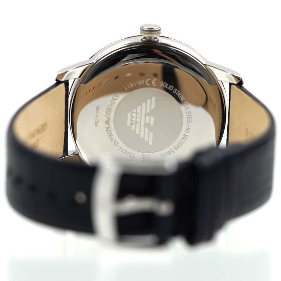 EMPORIO ARMANI 並行輸入品 エンポリオアルマーニ 腕時計 メンズ 日付