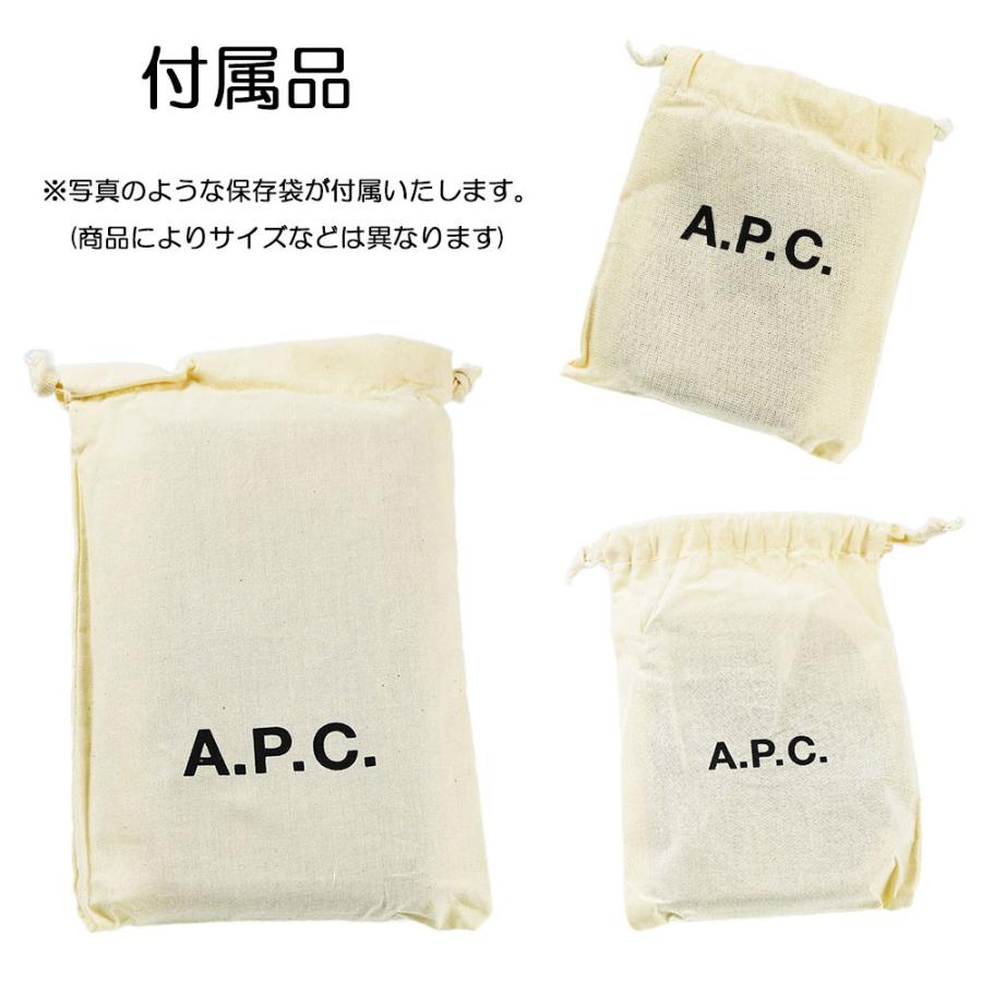 並行輸入品 アーペーセー バッグ A.P.C. ハーフムーン ミニ ショルダーバッグ SAC DEMI LUNE MINI PXAWV-F61392-LZZ-NOIRの画像