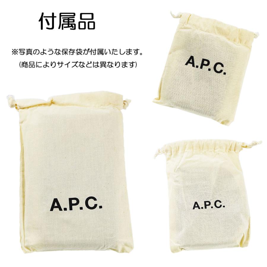 アーペーセー 財布 A.P.C. メンズ ユニセックス APC 二つ折り財布 コンパクトウォレット ダークブラウン compact emmanuel PXAWV-H63087-CAE-DARK-BROWN｜39surprise｜05