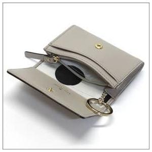 Kate Spade ケイトスペード Cedar Street Darla キーリング付 マルチ 