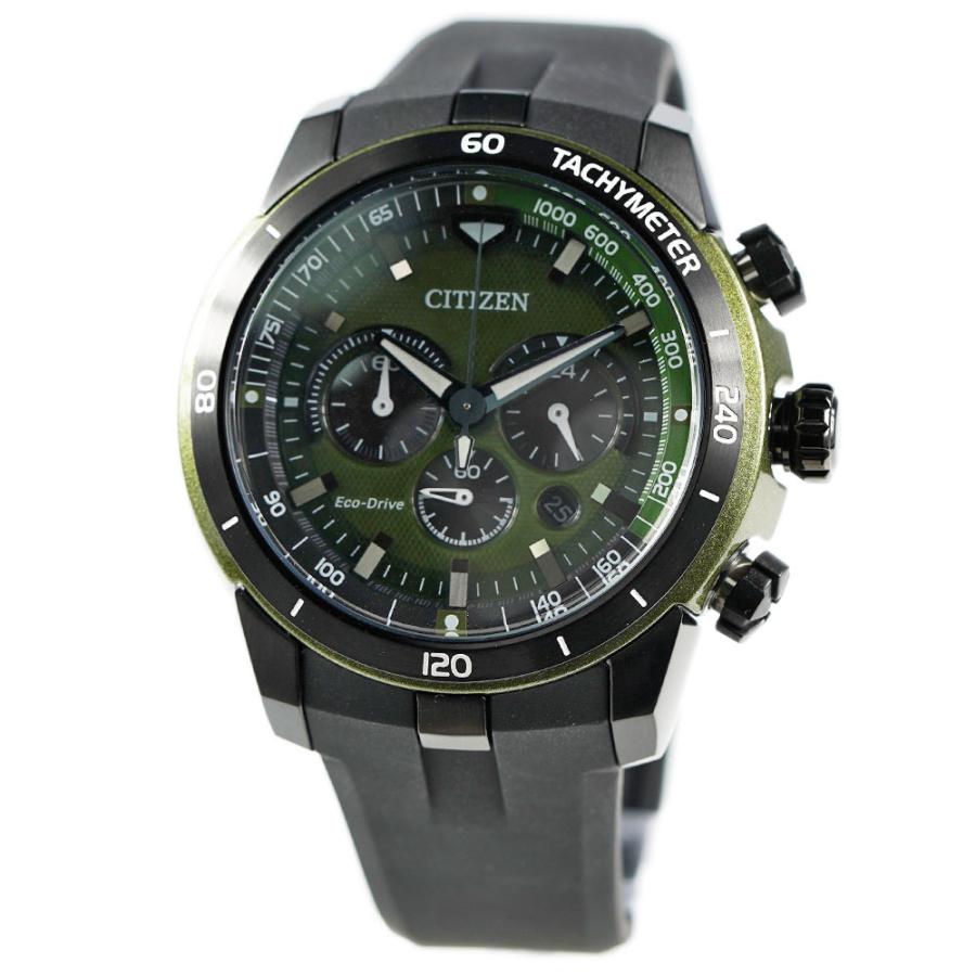 シチズン CITIZEN エコドライブ CA4156-01W 海外モデル-connectedremag.com