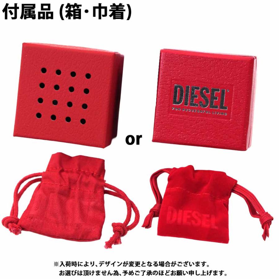 DIESEL（ディーゼル） 並行輸入品 リング 指輪 メンズ アクセサリー 
