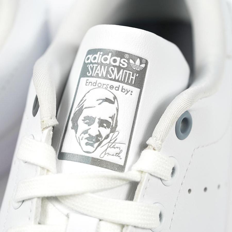 stan smith fx5523