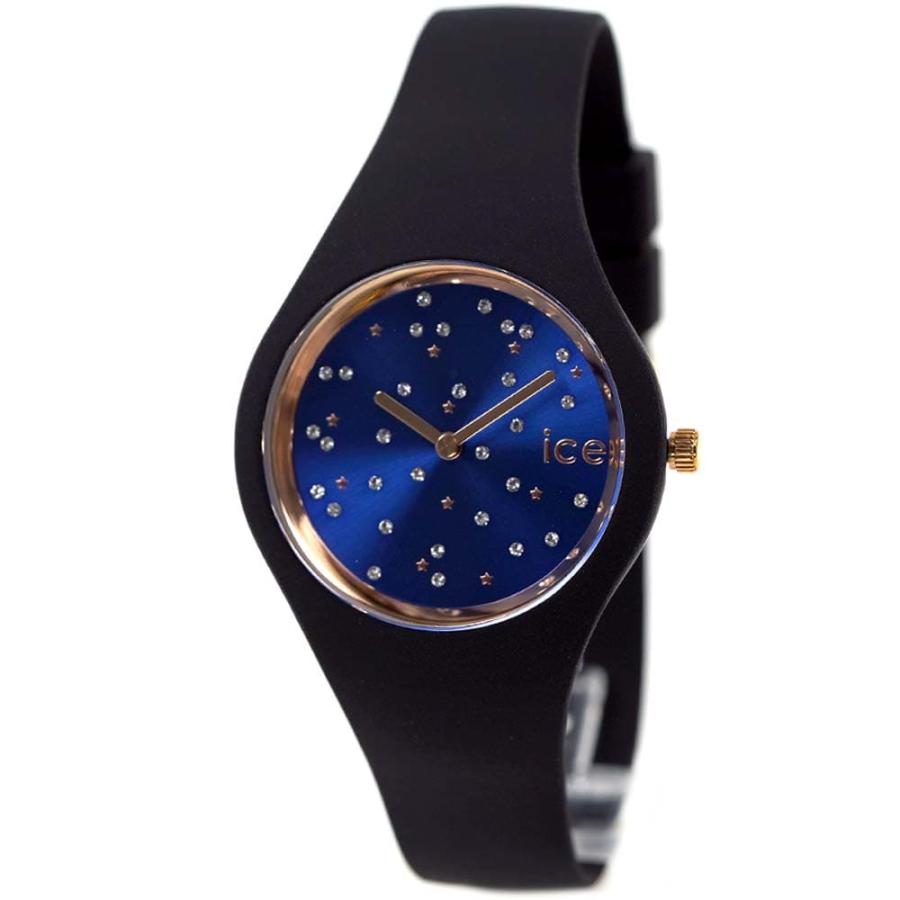 アイスウォッチ レディース 腕時計 ice watch 016298 ICE COSMOS  