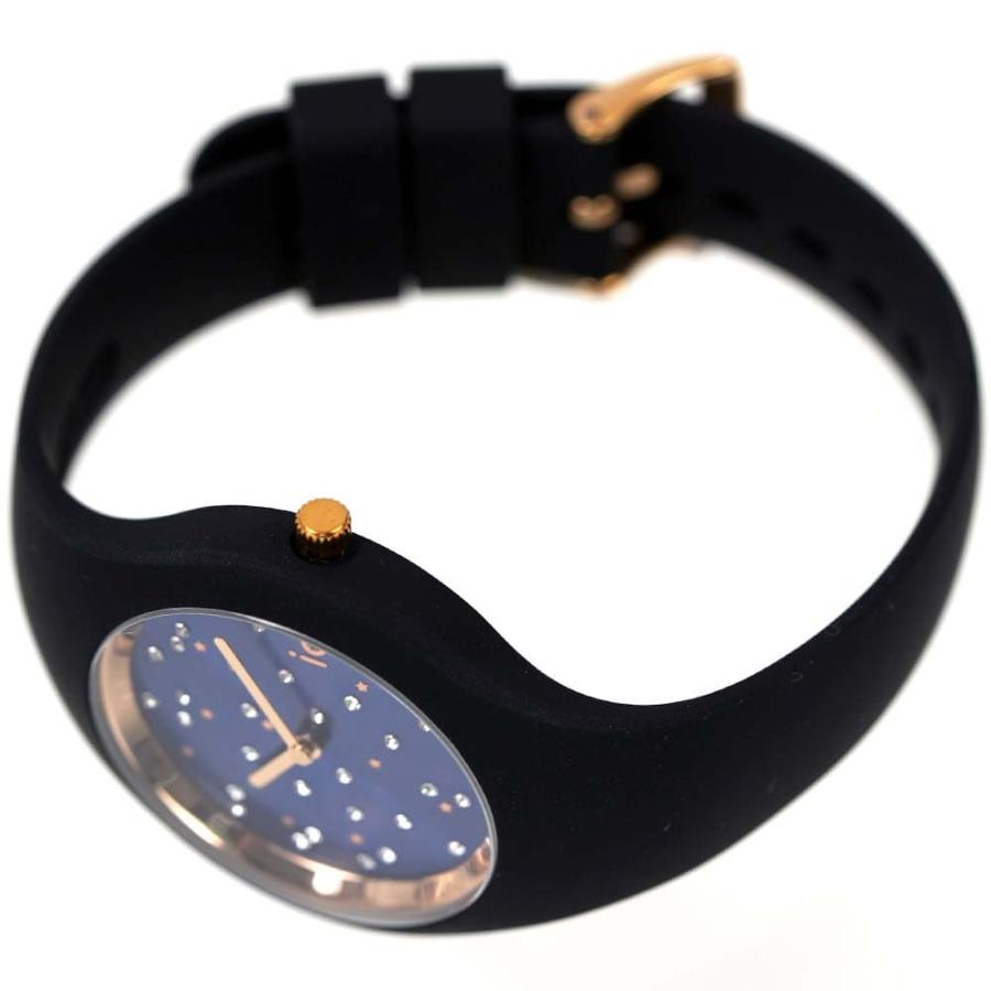 ICE WATCH（アイスウォッチ） 並行輸入品 レディース 腕時計 ice watch 