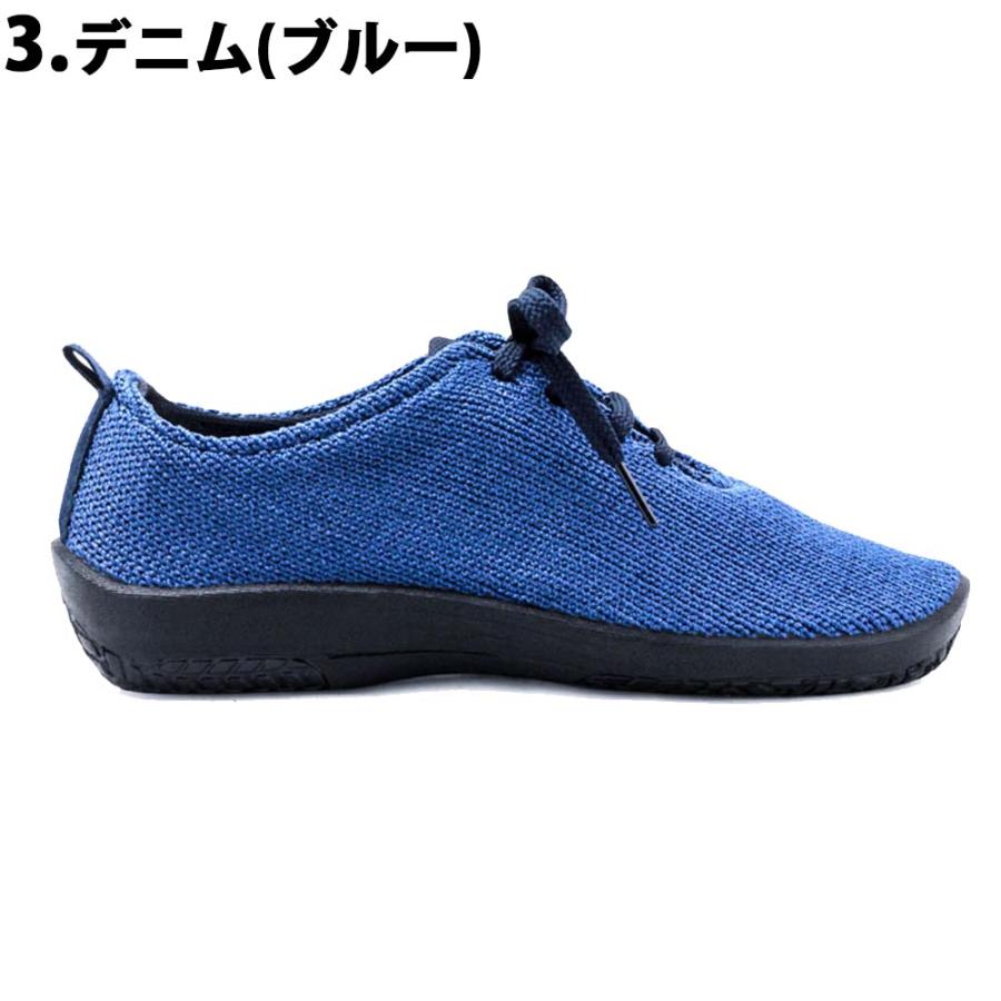 美品✨ アルコペディコ コンフォートシューズ 24.5㌢ 外反母趾 ストラップ ARCOPEDICO（アルコペディコ） 靴 レディース スニーカー コンフォート