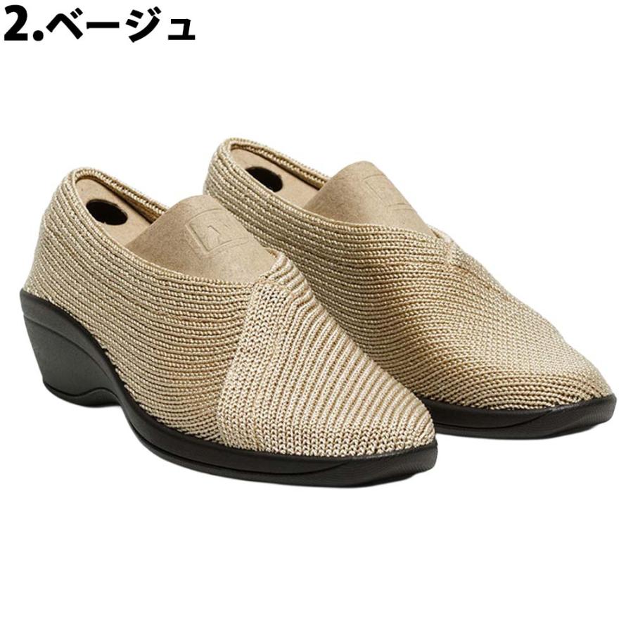ARCOPEDICO（アルコペディコ） 靴 レディース パンプス コンフォート