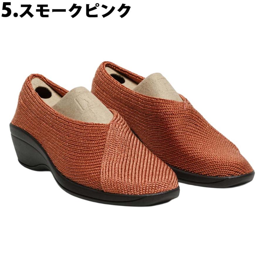 ARCOPEDICO（アルコペディコ） 靴 レディース パンプス コンフォート