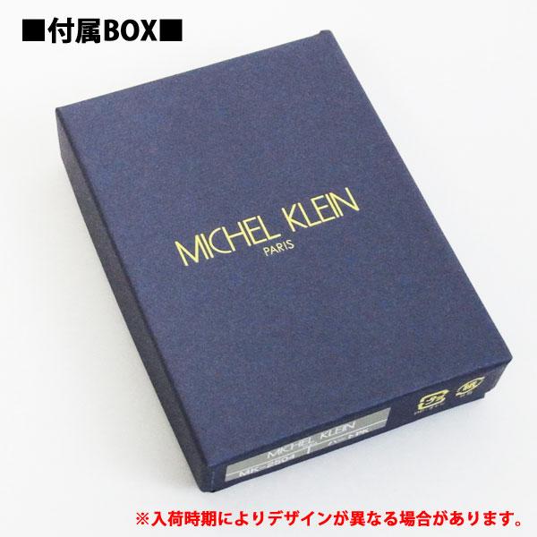 ミッシェルクラン ライター MICHEL KLEIN ターボライター ガスライター チェック柄 ブラック MK-2010CHB｜39surprise｜02