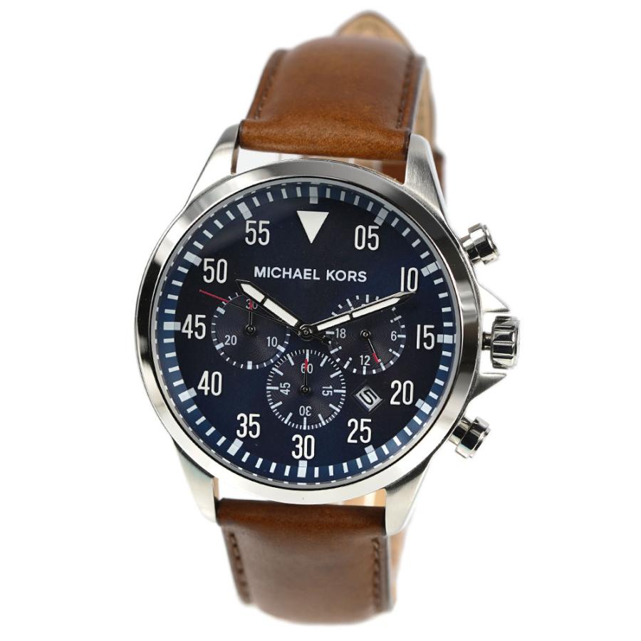 マイケルコース 腕時計 メンズ MICHAEL KORS ガージュ GAGE ネイビー