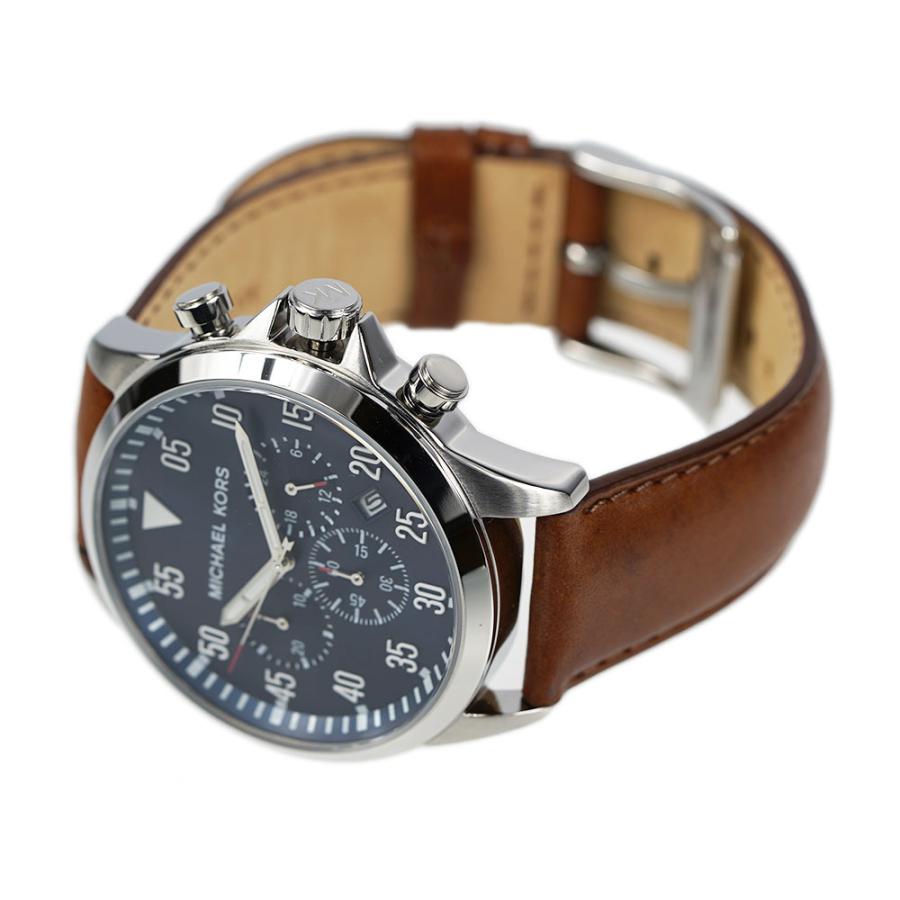 マイケルコース 腕時計 メンズ MICHAEL KORS ガージュ GAGE ネイビー
