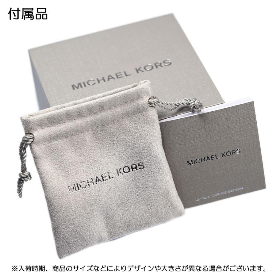 MICHAEL KORS 並行輸入品 マイケルコース ネックレス ペンダント