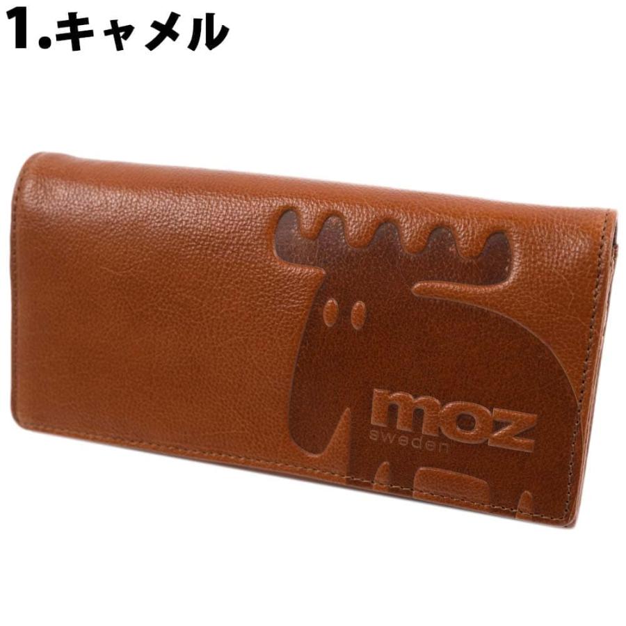 moz（モズ） 長財布 財布 二つ折り かぶせ 小銭入れ レディース メンズ 