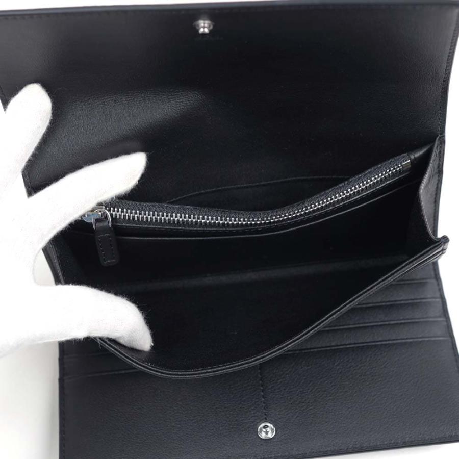 MCM（エムシーエム） 並行輸入品 財布 長財布 かぶせ 小銭入れ付き 