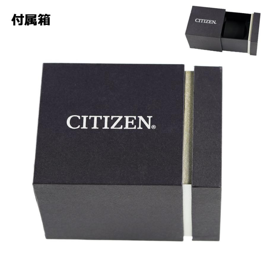 CITIZEN シチズン 自動巻き 腕時計 チタン メンズ オートマティック NJ0090-21L｜39surprise｜06