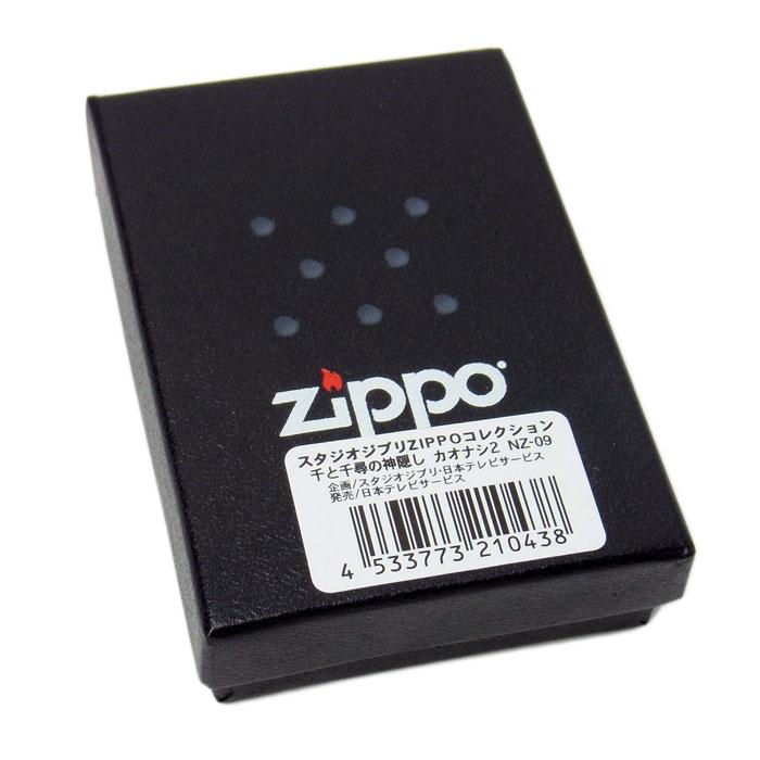 スタジオジブリ ZIPPO ジッポライター ジッポー 千と千尋の神隠し