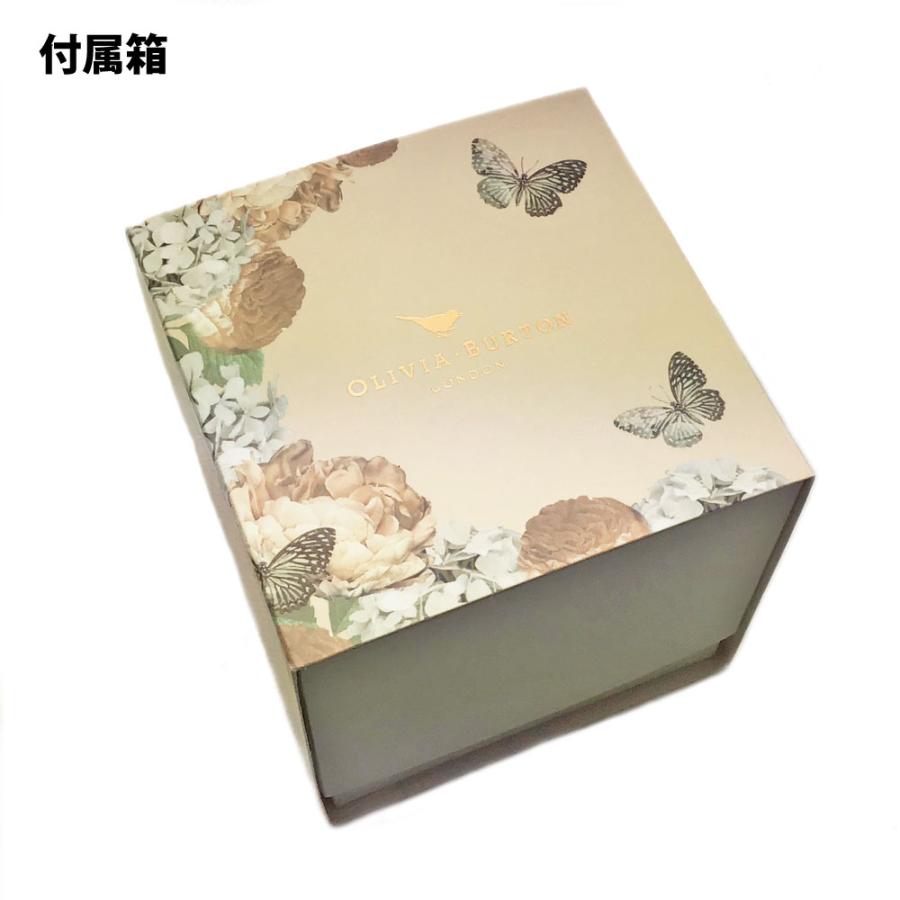 オリビアバートン 腕時計 レディース OLIVIA BURTON アンダーザシー 
