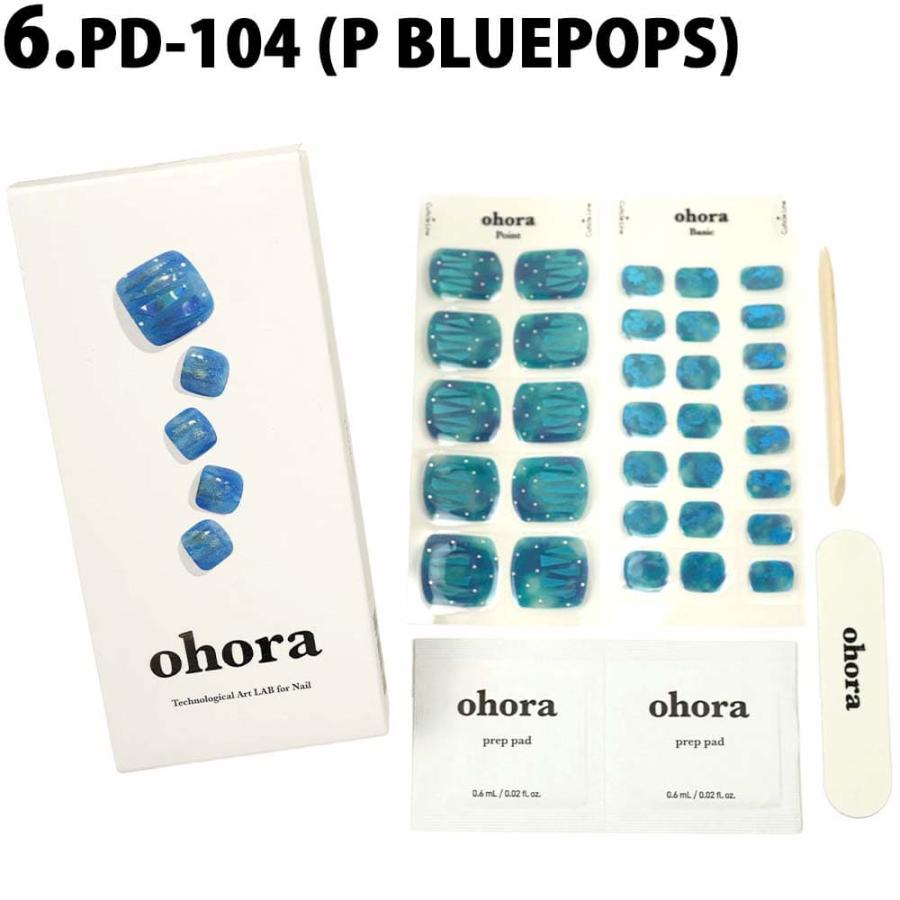 ohora（オホーラ） 並行輸入品 ネイル ジェルネイル 足用 ペディネイル