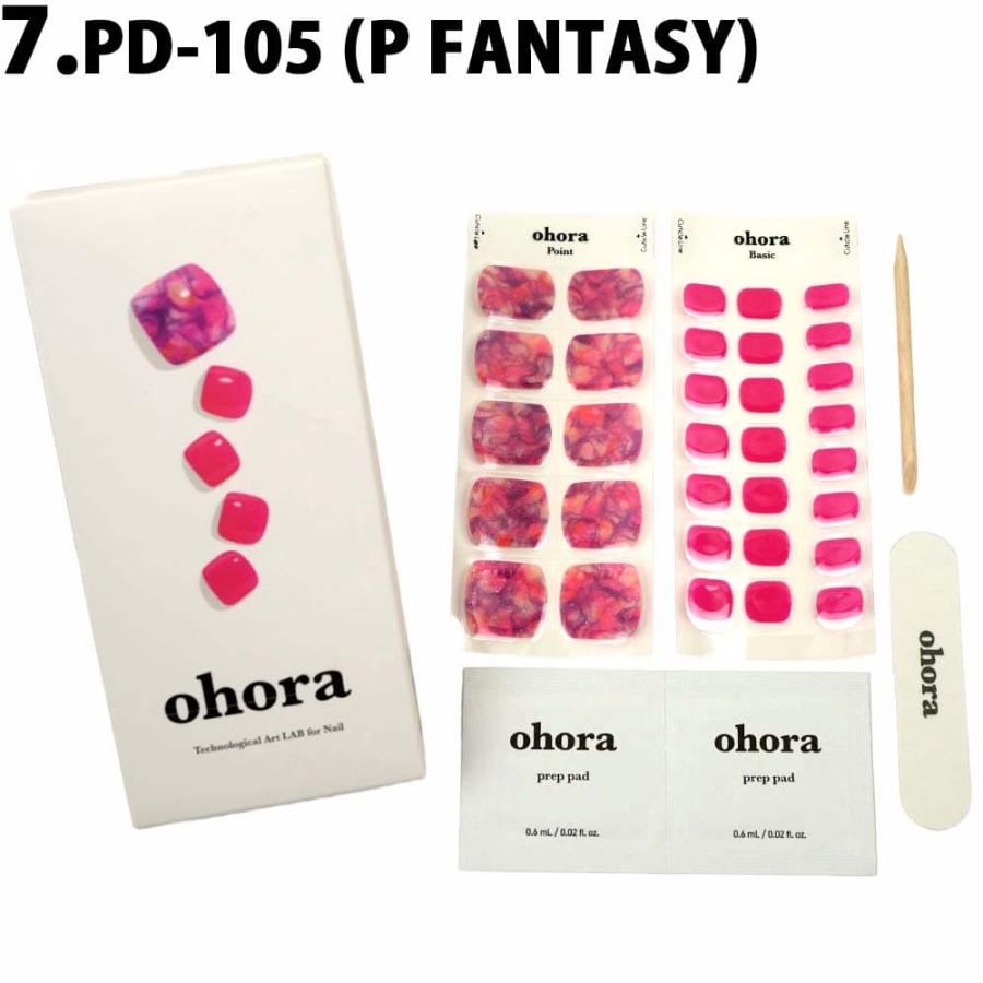 ohora（オホーラ） 並行輸入品 ネイル ジェルネイル 足用 ペディネイル