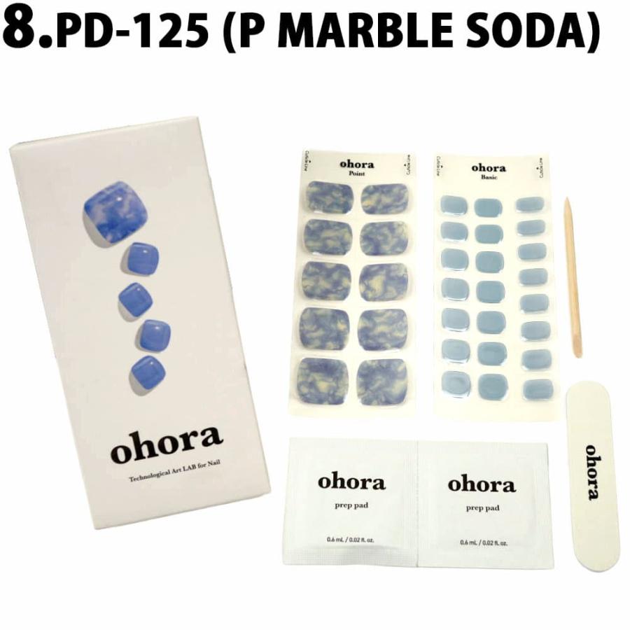 ohora（オホーラ） 並行輸入品 ネイル ジェルネイル 足用 ペディネイル