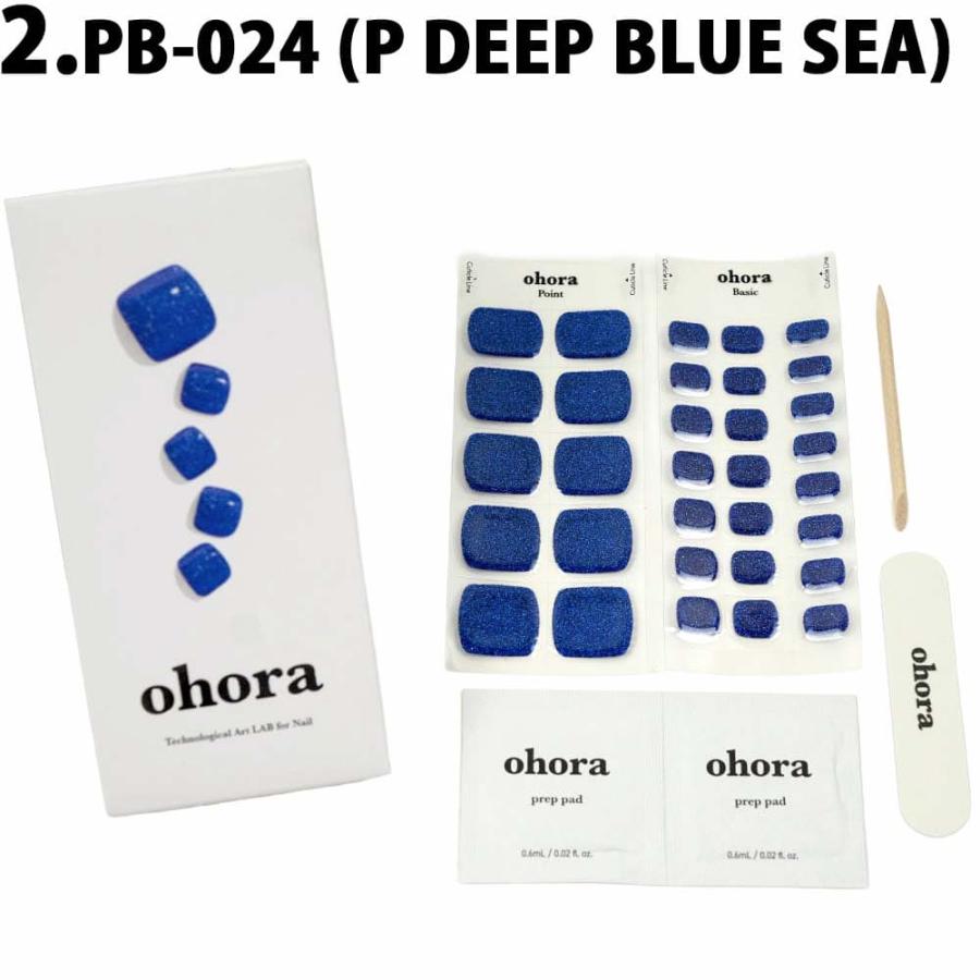 ohora（オホーラ） 並行輸入品 ネイル ジェルネイル 足用 ペディネイル