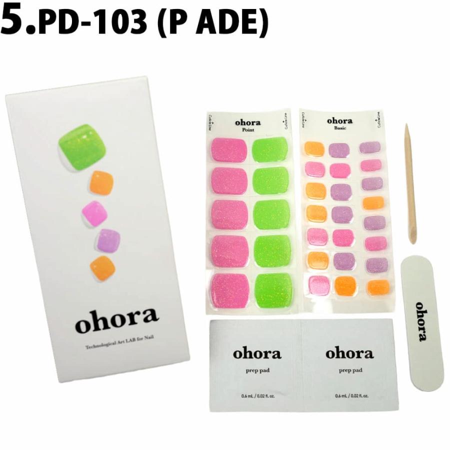 ohora（オホーラ） 並行輸入品 ネイル ジェルネイル 足用 ペディネイル
