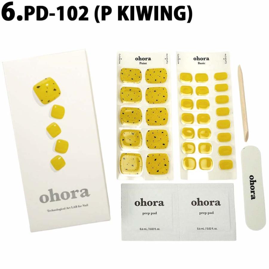 ohora（オホーラ） 並行輸入品 ネイル ジェルネイル 足用 ペディネイル
