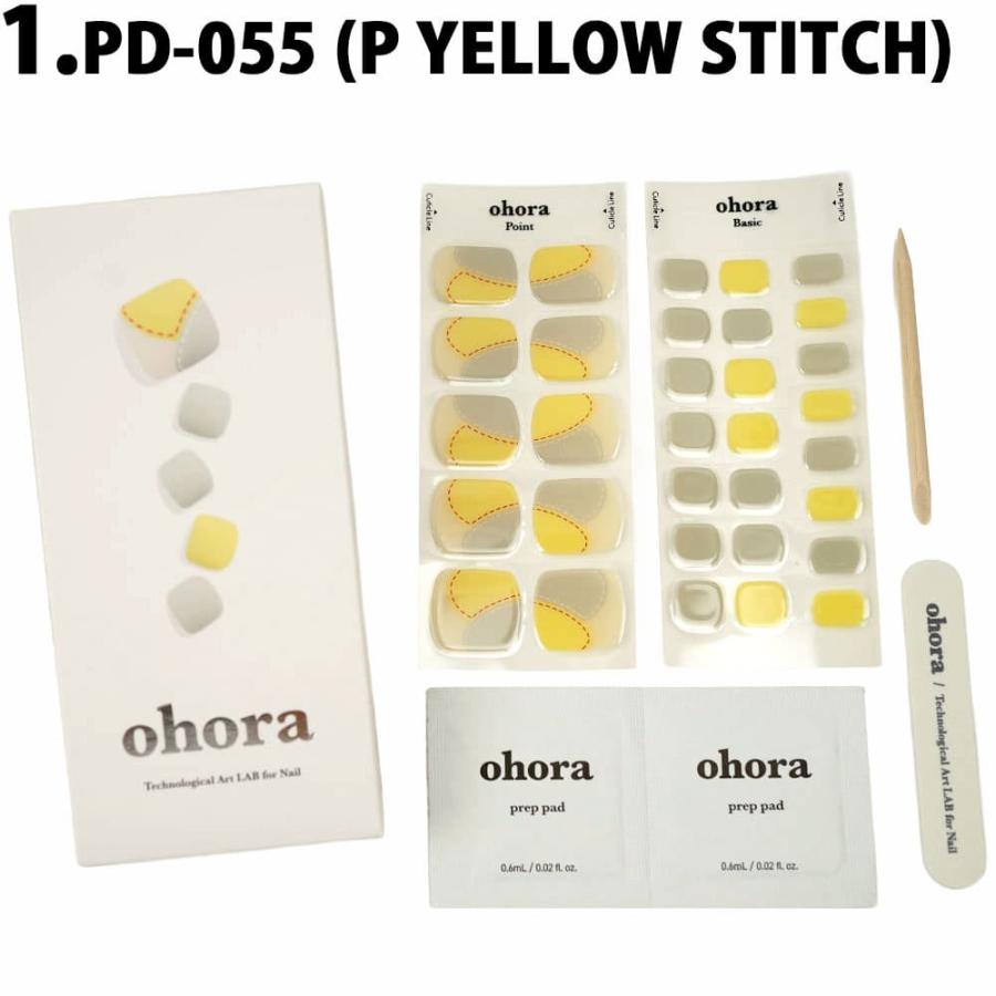 ohola オホーラ フット組み合わせ10枚 ohora フットネイルをレビュー