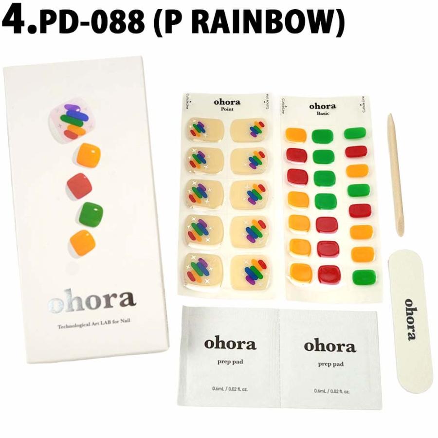 ohora（オホーラ） 並行輸入品 ネイル ジェルネイル 足用 ペディネイル
